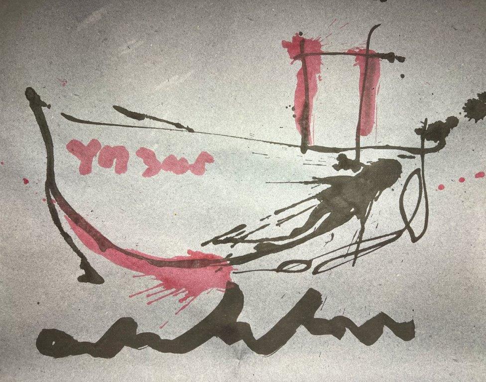 Anton Heyboer - tekening - Boot