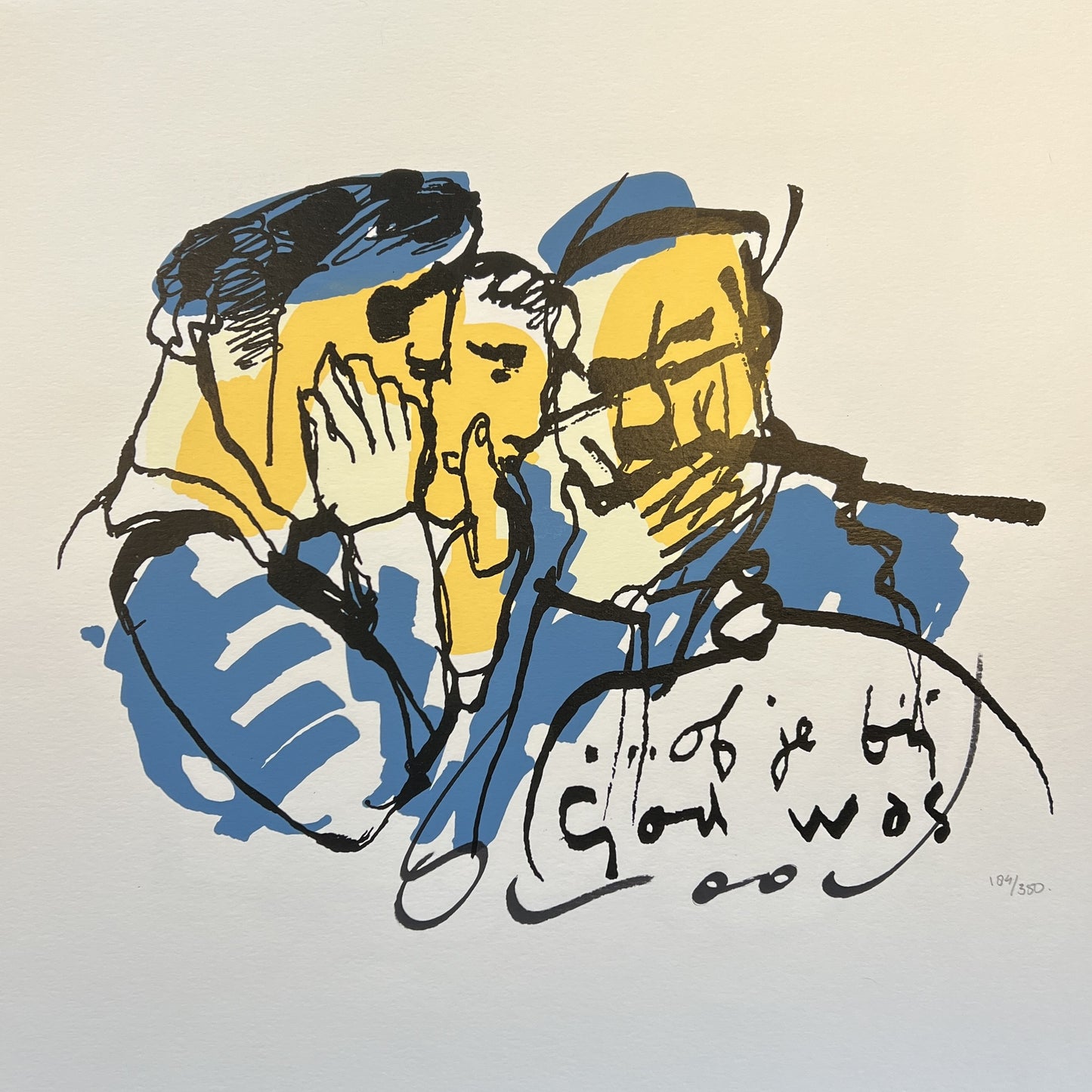 Herman Brood - Zeefdruk - Of je bij God was